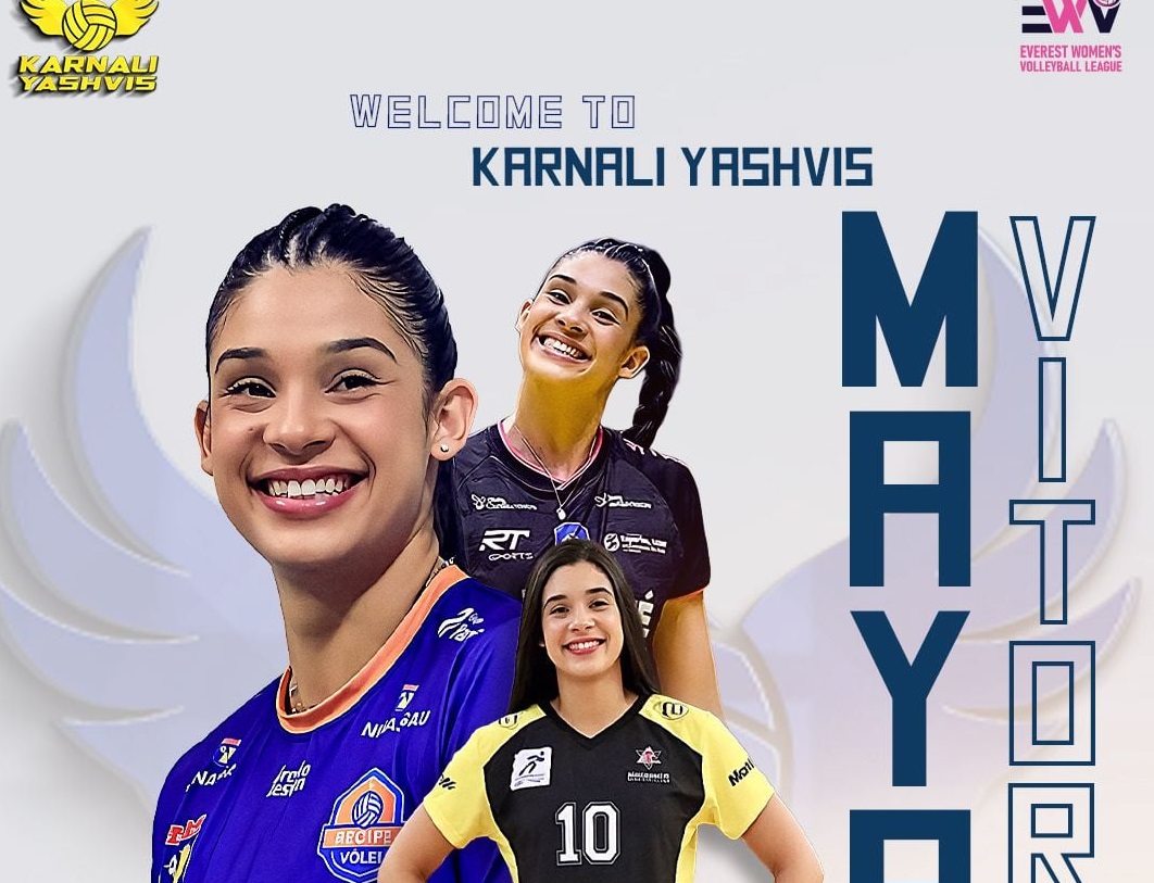 आना फ्लाभियापछि मायरा भिटोरिया कर्णाली यशभिसमा अनुबन्ध -वाइरिबल ball6 by Ditible