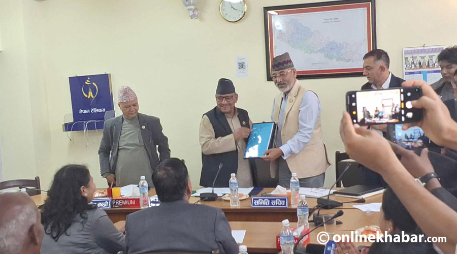 bidhyalaya shikshya by Ditible