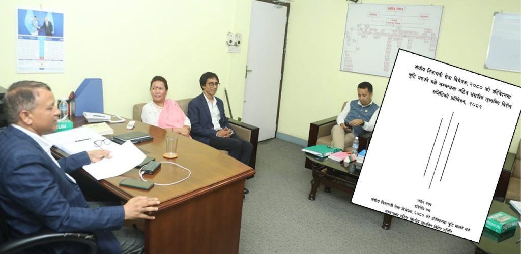 cooling period by Ditible