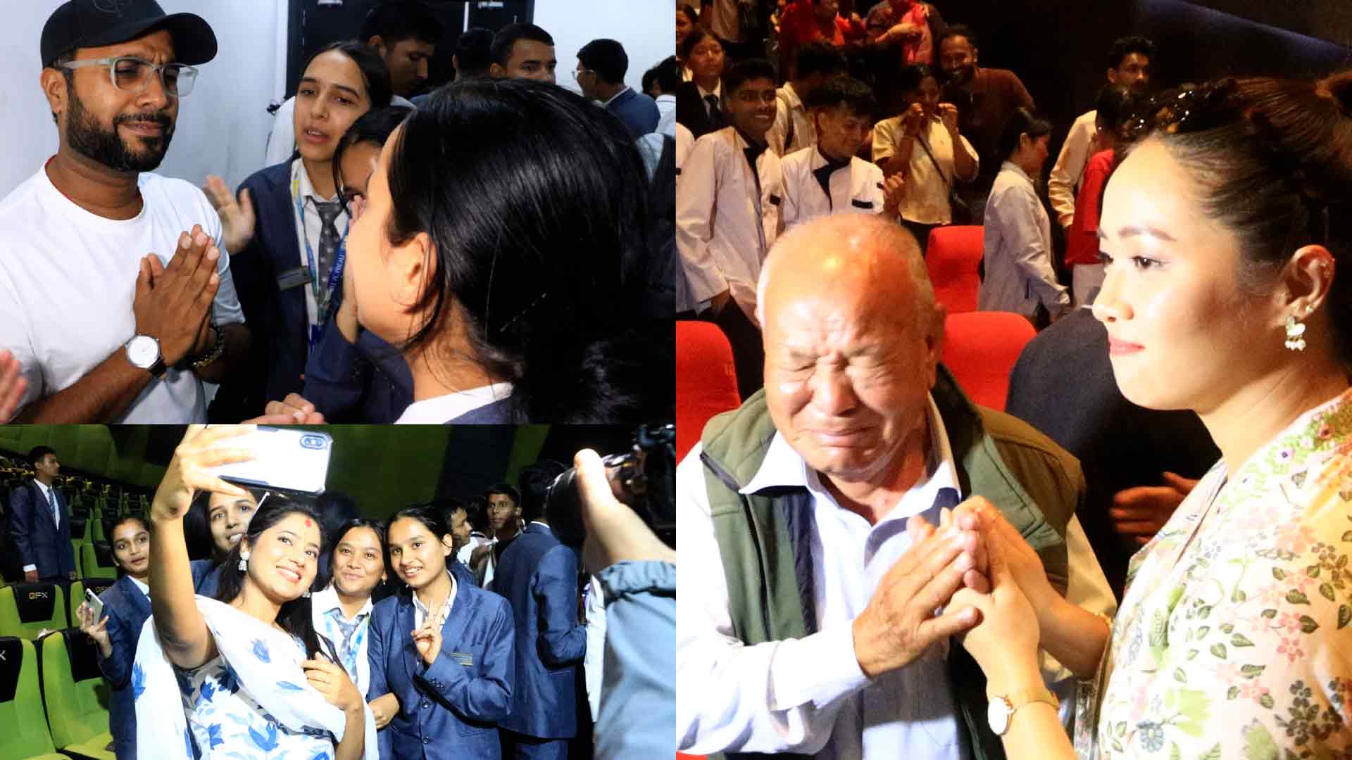 hall visit by Ditible