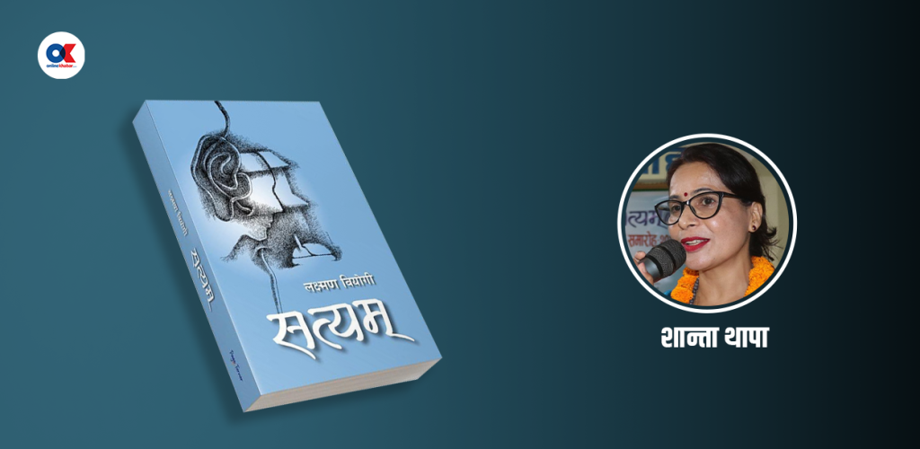 image 2025 08 04T125657.638 by Ditible