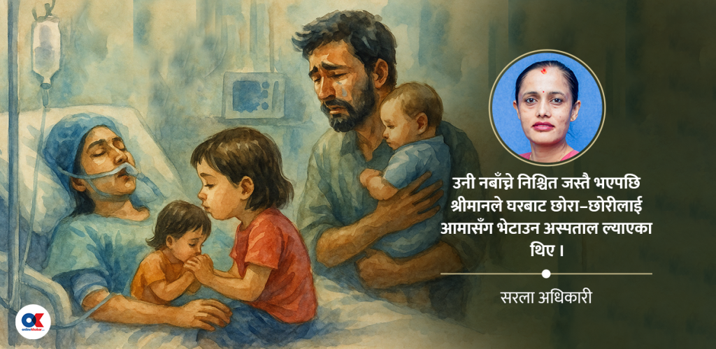 image 2025 08 14T114246.009 by Ditible