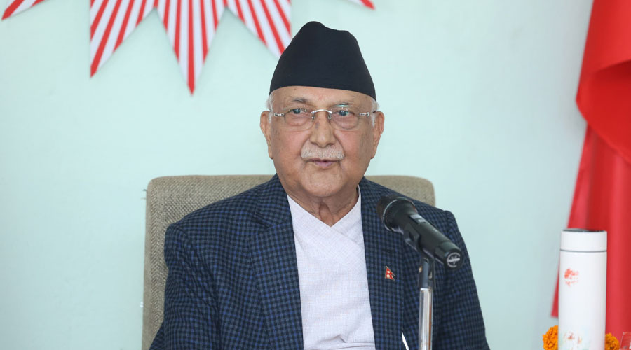 kp sharma oli 4 by Ditible