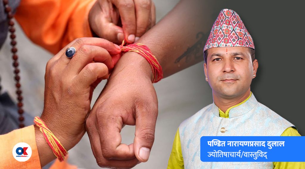 narayan dulal by Ditible