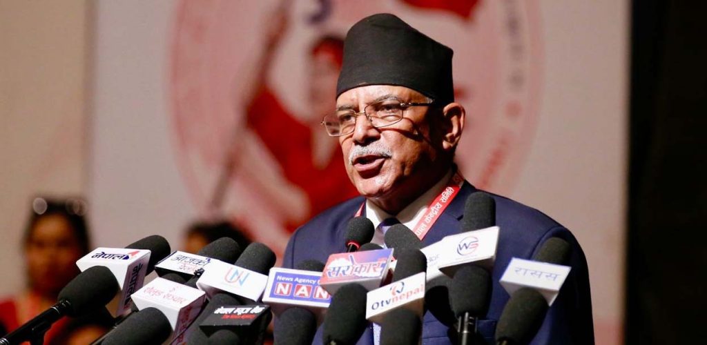 prachanda by Ditible