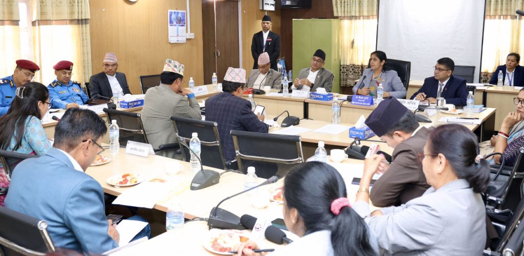 suhang nembang by Ditible