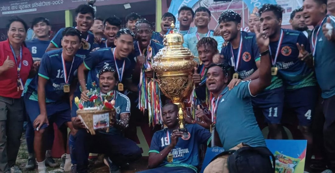 taplejung goldcup OcEbGSKEPT by Ditible