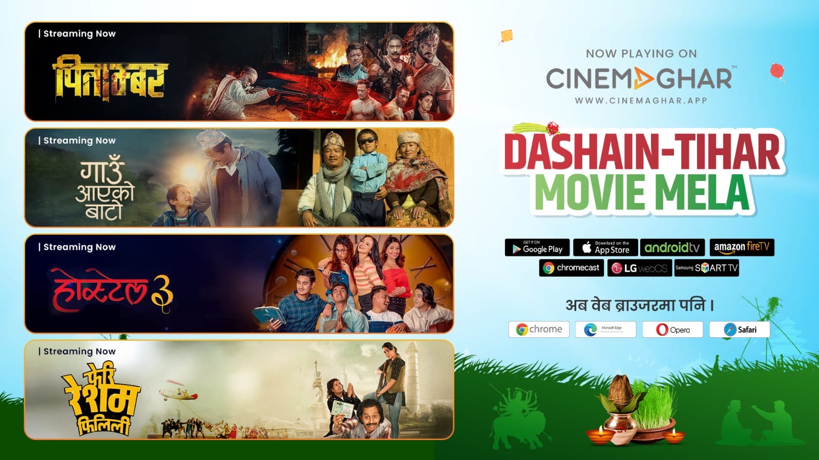 10b0ca3f b75f 4179 b8c4 af2722028930 by Ditible