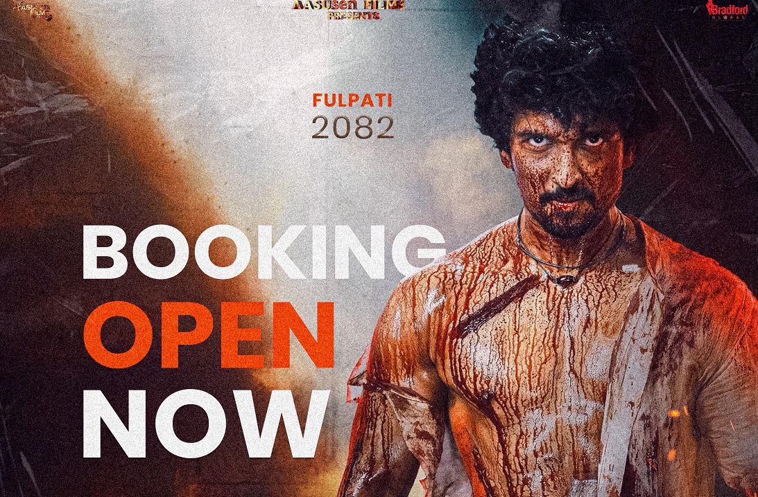 Photo 2025 09 25T091957.026 by Ditible