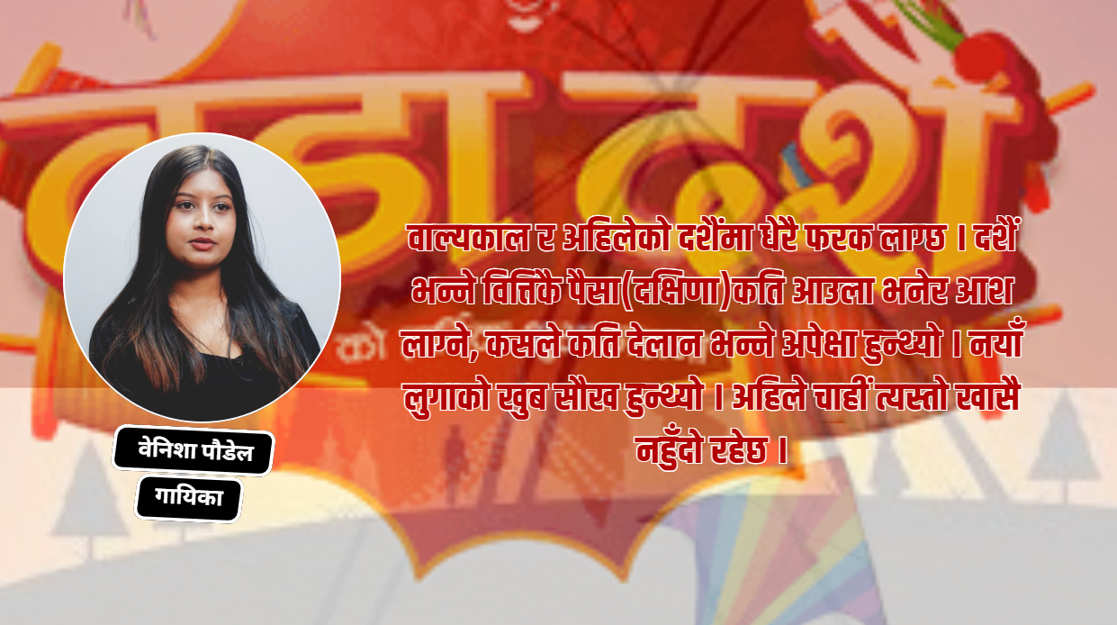 Web Post 1 3 by Ditible