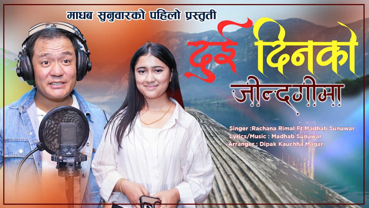 WhatsApp Image 2025 09 24 at 07.17.38 by Ditible