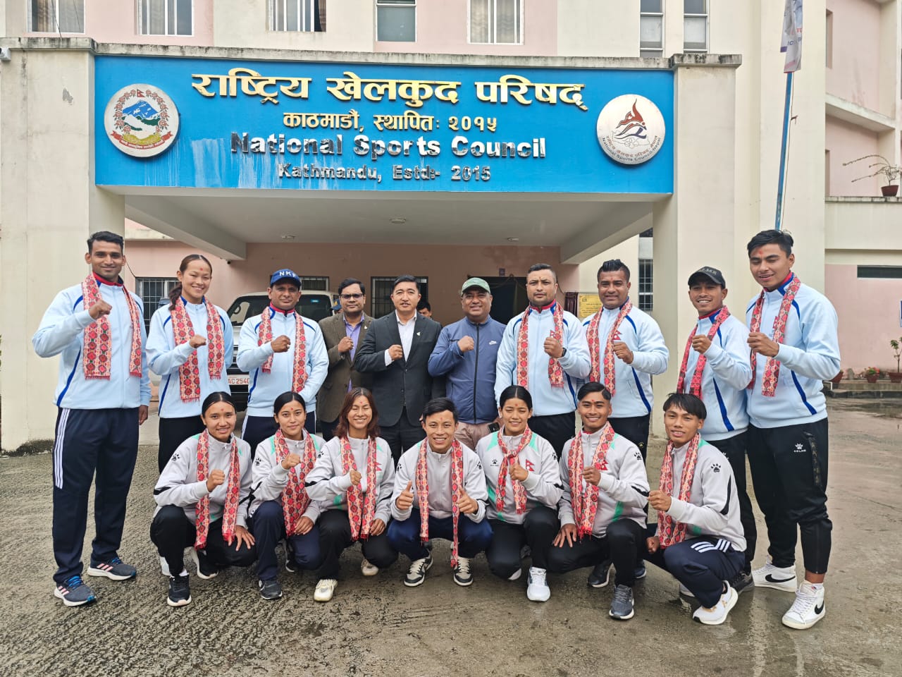 डब्लुकेएफ कराते वान सिरिज ‘ए’ मा सहभागी हुन कराते टोली मलेसिया जाने -वाइरिबल karate by Ditible