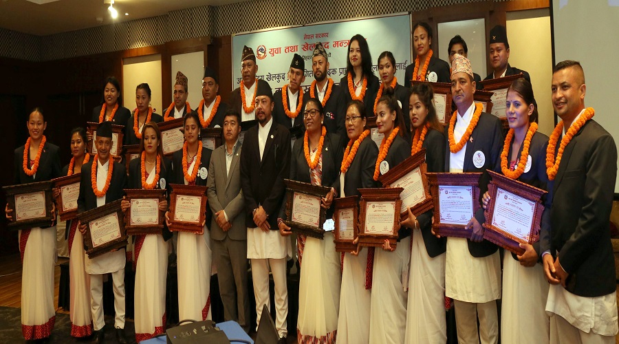 अन्तरराष्ट्रिय प्रतियोगितामा पदक जितेका खेलाडी सम्मानित -वाइरिबल khel by Ditible