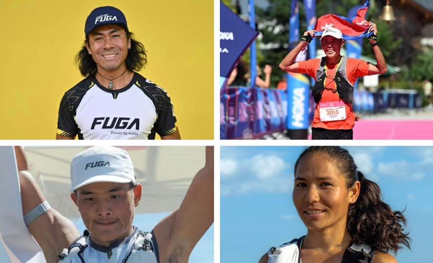 नेपालका चार खेलाडीले विश्व ‘माउन्टेन’ र ‘ट्रेल रन च्याम्पियनसिप’ खेल्ने -वाइरिबल kheladi by Ditible