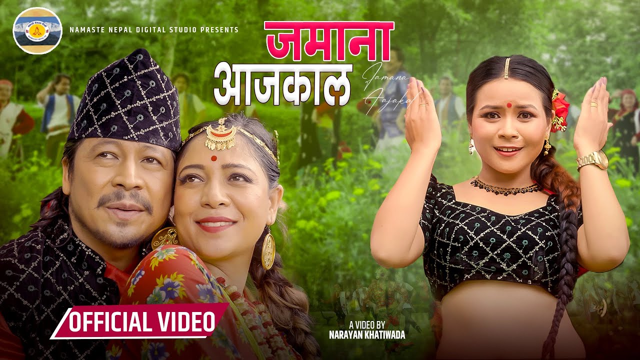 n 0bO3dZ1Rc HD by Ditible