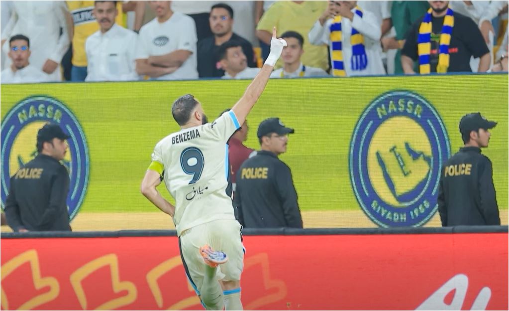 Capture 7 by Ditible