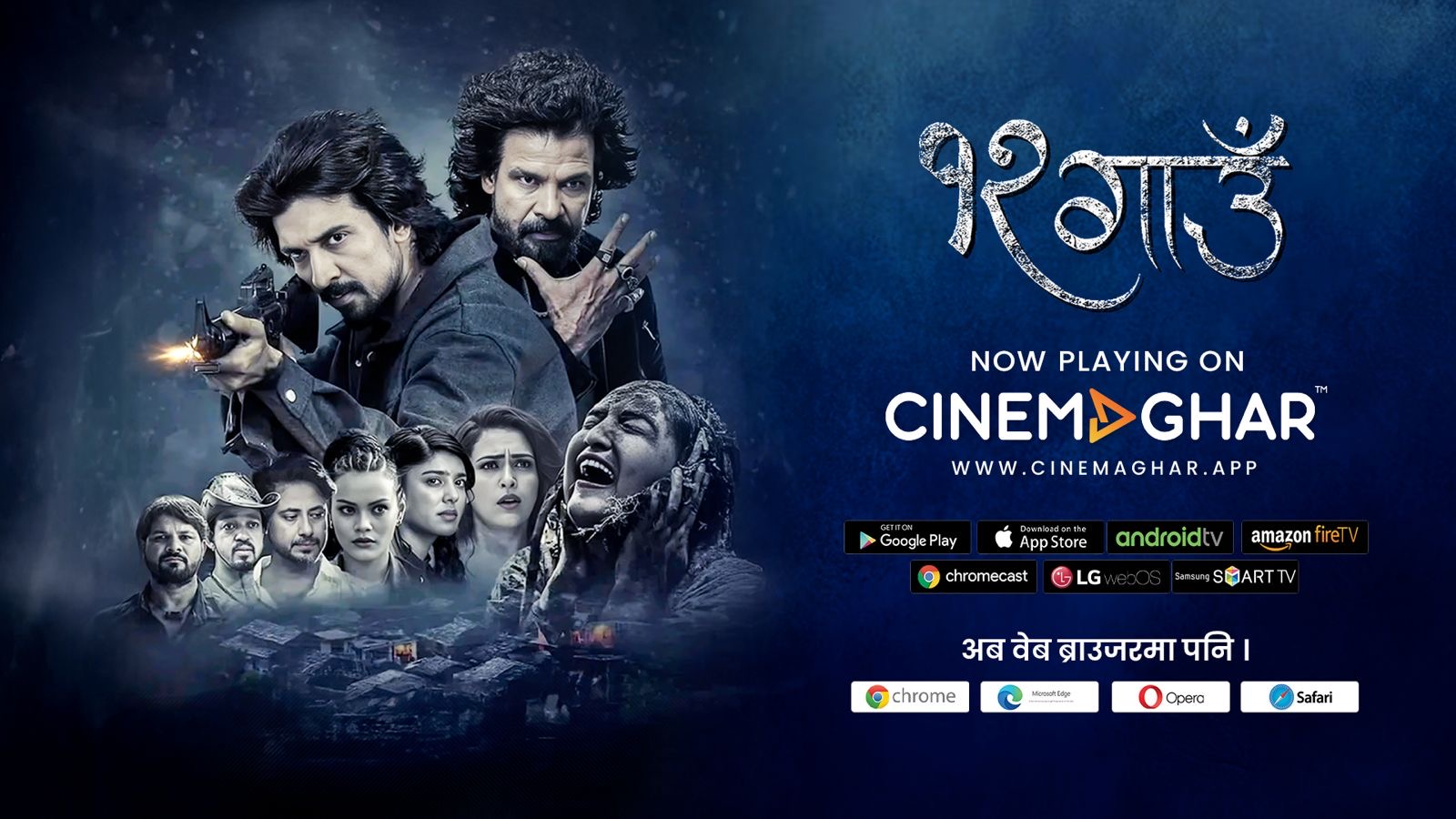 Photo 12 2 by Ditible