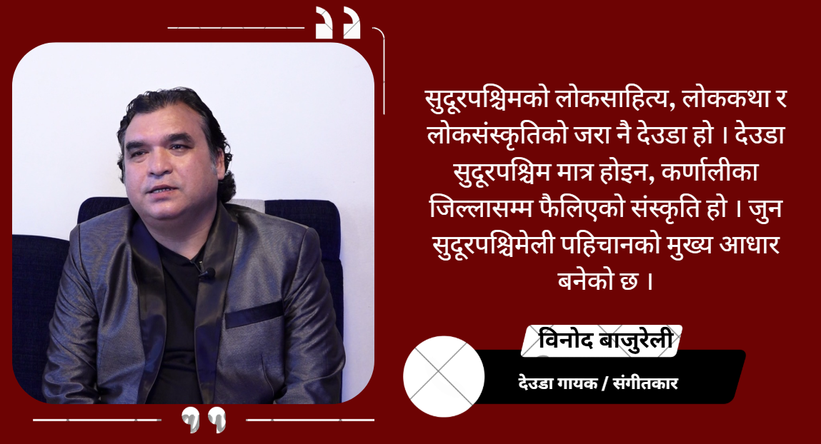 Web Post 1 7 by Ditible