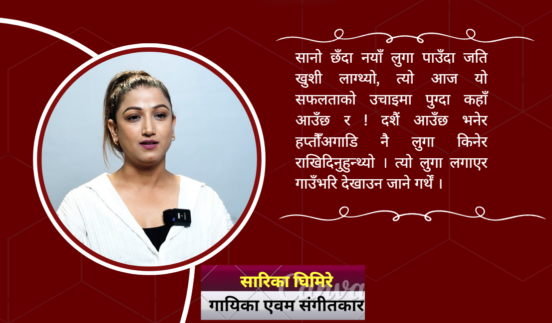 Web Post 4 by Ditible