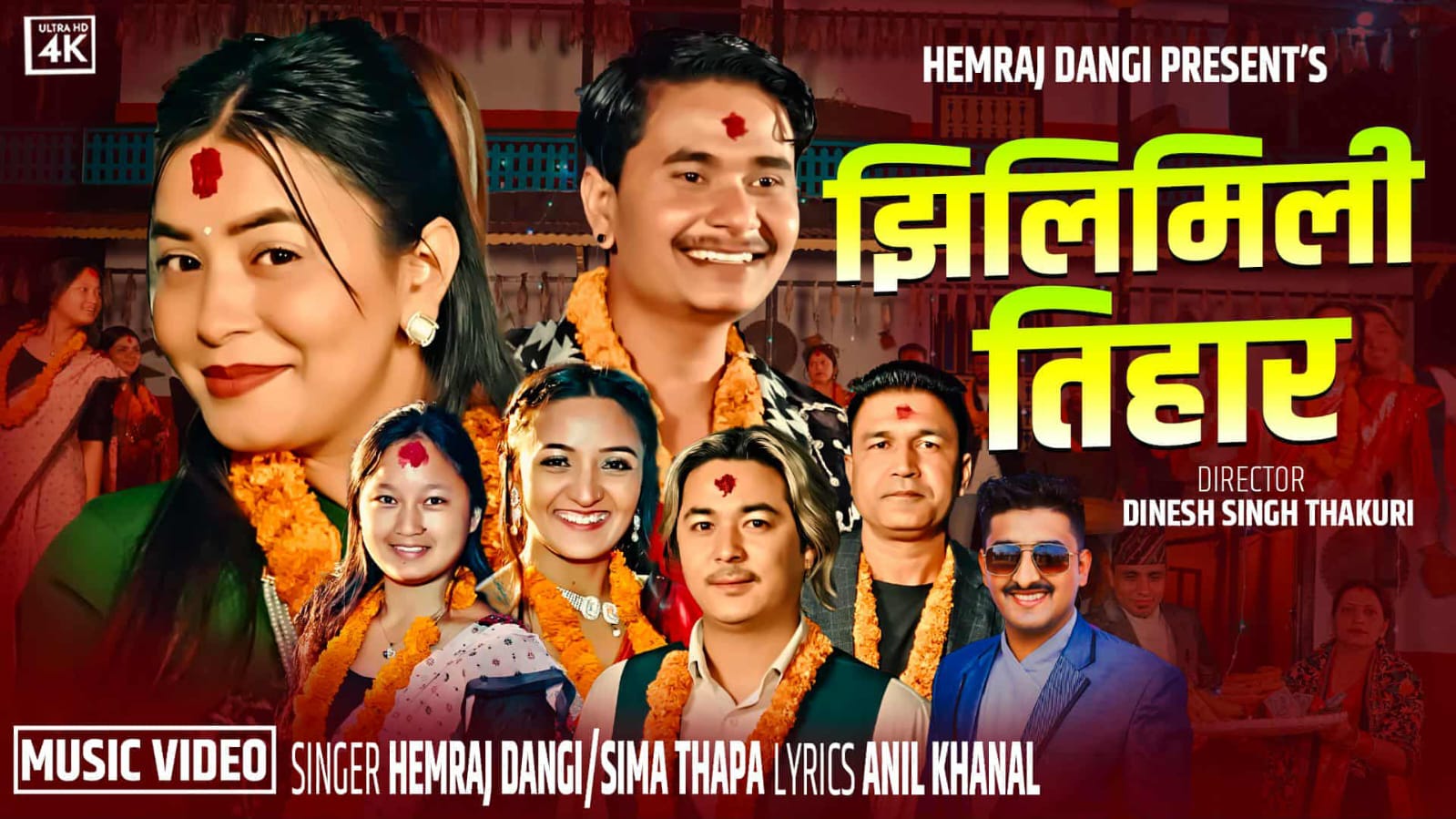 WhatsApp Image 2025 10 16 at 12.12.02 by Ditible