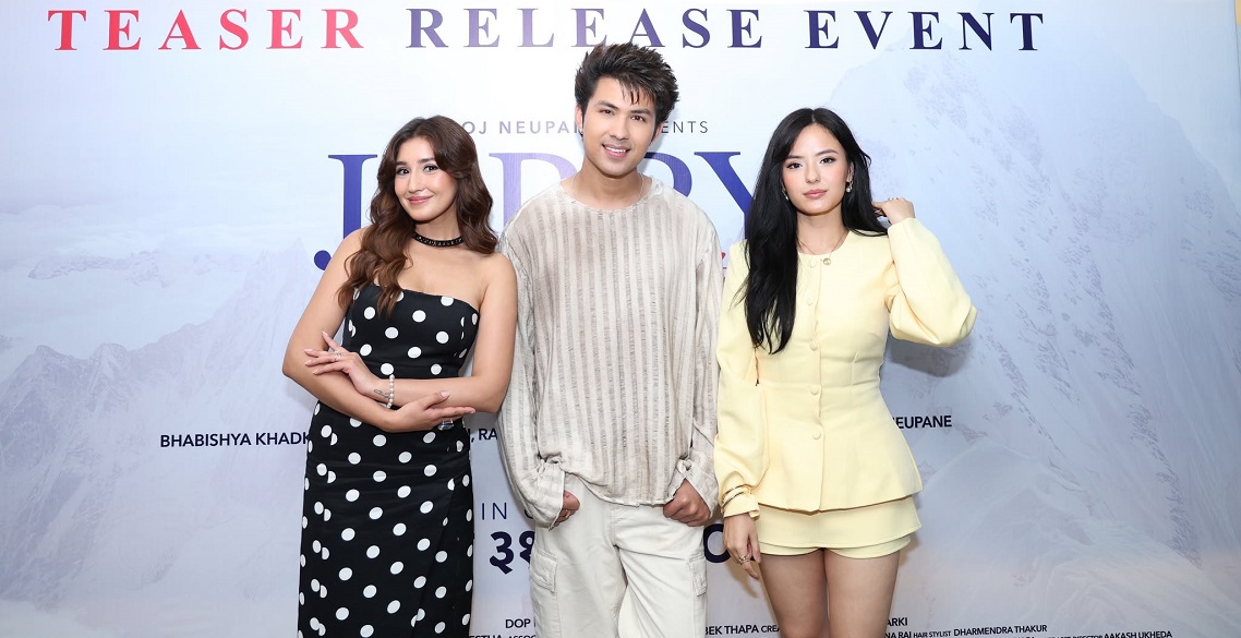 jery on top film tkJX7vQN9i by Ditible