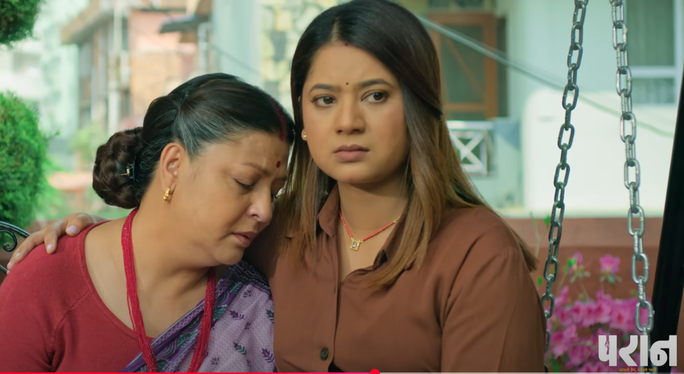 paran movie teaser2 by Ditible